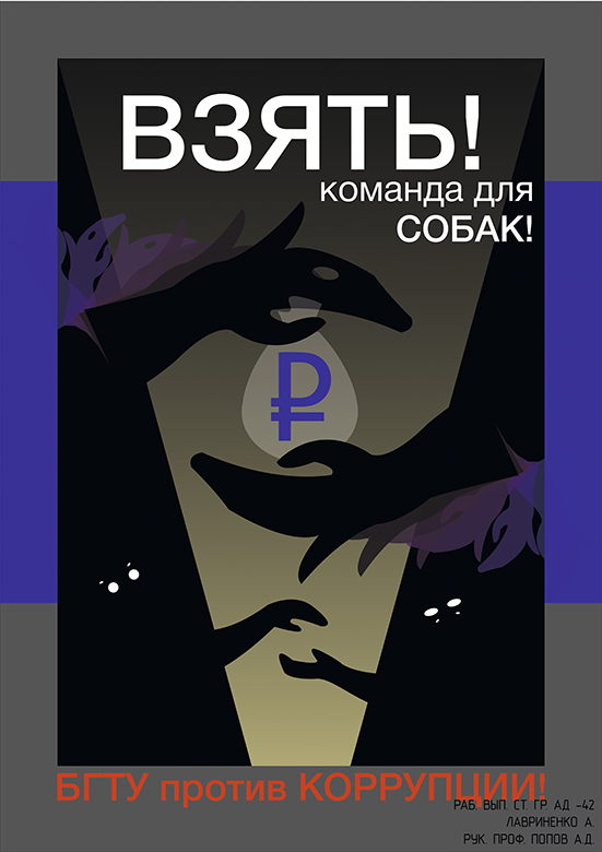 Лавриненко Ангелина, 22 года, г. Белгород